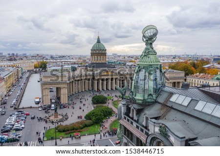 Aerial view of Kazan Cathedral in clear autumn day, a copper dome, gold cross, colomns, Nevsky prospect, Zinger's Building, Griboyedov Canal, staff apartments vk.com, vkontakte