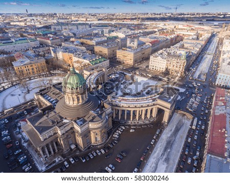 Aerial view of Kazan Cathedral in clear winter day, a copper dome, gold cross, colomns, Nevsky prospect, Zinger's Building,  city panorama, Griboyedov Canal, staff apartments vk.com, vkontakte