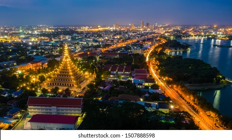 Khon Kaen Images Stock Photos Vectors Shutterstock