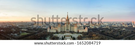 Aerial view of Lomonosov Moscow State University on Sparrow Hills, Moscow, Russia. Scenic panorama of Moscow with the Main building of MSU from above. ストックフォト © 