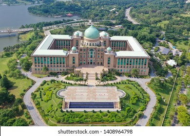 Aerial View Of Malaysia Prime Minister's Department Complex Putrajaya With Garden Concept