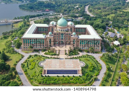 Aerial View Of Malaysia Prime Minister's Department Complex Putrajaya With Garden Concept