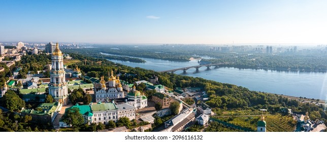 Aerial view of the Mother Motherland monument in Kiev. Historical sights of Ukraine. Beautiful scenic view of Kyiv. - Shutterstock ID 2096116132