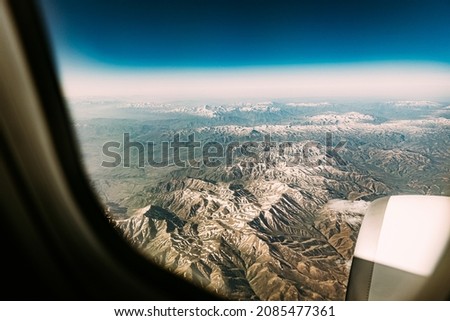 Aerial View Of Mountains Of Urmia Region From Window Of Plane. West Azerbaijan Province, Iran.
