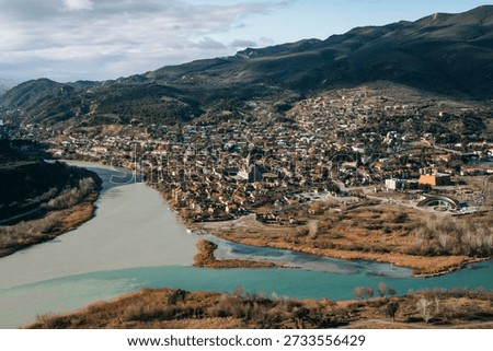Aerial view of Mtskheta city and the confluence of Aragvi and Mtkvari rivers