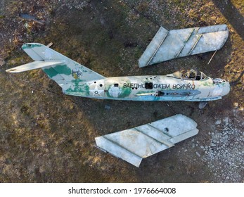 Aerial View Of Old Airplane. The Title On It Is 