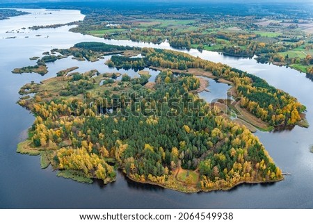 aerial view over the island on the river Daugava (Latvia)