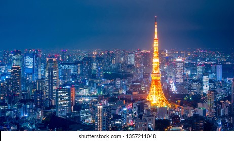 Aerial View Over Tokyo Tower And Tokyo Cityscape View From Roppongi Hills At Night In Tokyo,Japan