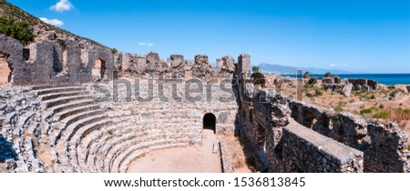 Aerial view panorama photo of Anamurium Ancient City Theater ruins in Anamur Town, Turkey