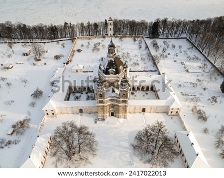 Aerial view of Pazaislis Monastery, Kaunas, Lithuania