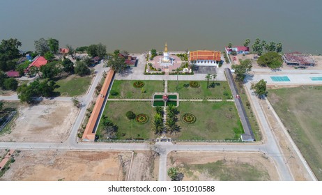 Aerial View Pha That Sikod Thakeak Stock Photo 1051010588 | Shutterstock