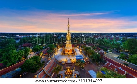 Aerial view of Phra That Phanom temple at twilight in Nakhon Phanom, Thailand.