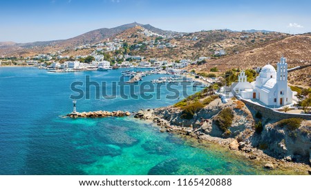Aerial view to the port of the island of Ios in the Cyclades of Greece