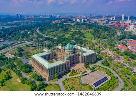 Aerial View Of Prime Minister Department Complex Putrajaya With Garden Concept