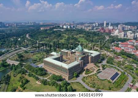 Aerial View Of Prime Minister's Department Complex Putrajaya with garden concept And Beautiful Cloud