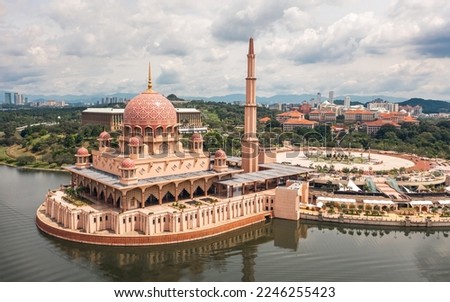 Aerial view of Putra Mosque and Putra Square in Putrajaya