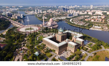 Aerial view of Putrajaya Prime Minister office