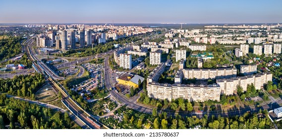 97 Troieshchyna Kyiv Images, Stock Photos & Vectors | Shutterstock