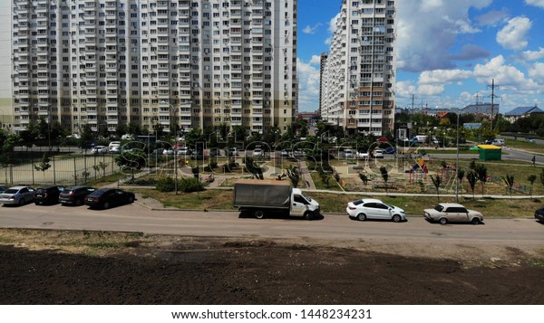 Aerial view of the residential area.\
Residential quarter of\
Krasnodar.