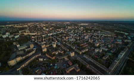 Similar – Skyline Berlin, Panorama with Zoo