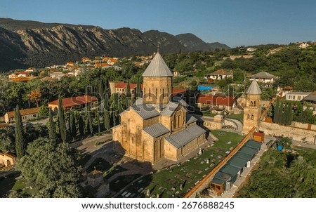 Aerial view of Samtavro Convent in Mtskheta