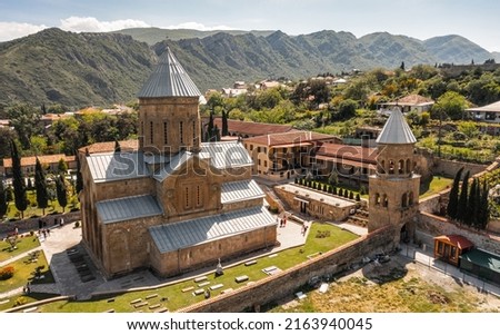 Aerial view of Samtavro's Convent in Mtskheta