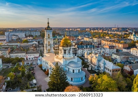 Aerial view to Saviour-Transfiguration cathedral, Ukrainian Orthodox Church, Sumy city, Ukraine 
