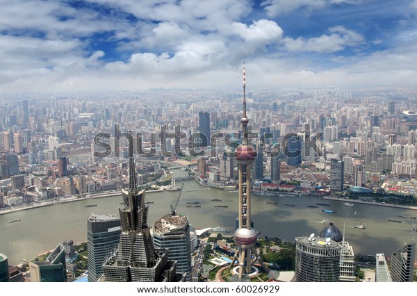 Aerial View Shanghai Stock Photo (Edit Now) 60026929