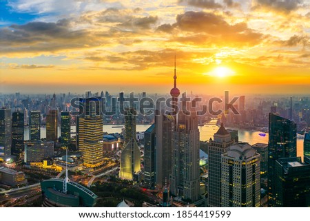 Similar – Foto Bild Shanghai Stadtlandschaft