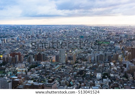 Aerial view of Shinjuku suburb at dusk, Tokyo, Japan,