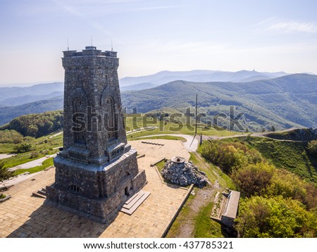 Aerial view of the Shipka monument symbolising the liberation of Bulgaria.