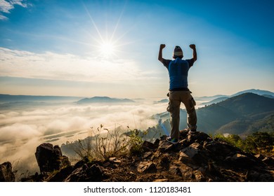 Aerial View Silhouette Man Standing On Stock Photo (Edit Now) 1120183481