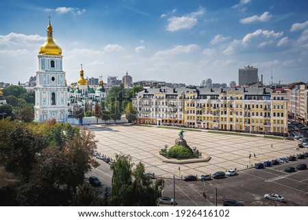 Aerial view of Sofiyivska Square and St Sophia Cathedral - Kiev, Ukraine