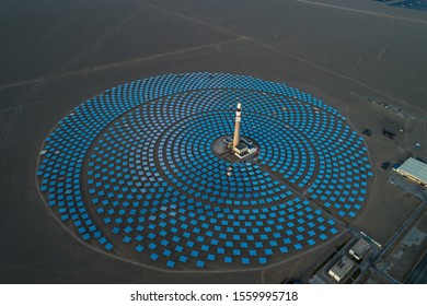 Aerial View Of Solar Thermal Plant