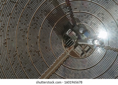 Aerial View Of Solar Thermal Plant