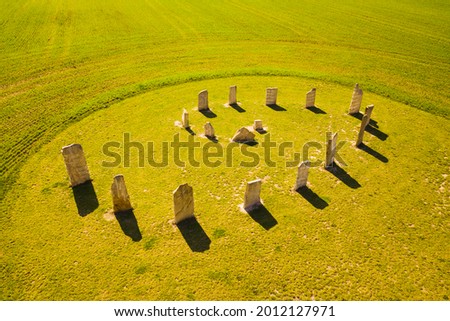 Aerial view of stone spiral. Area of positive energy in Bohemian countryside. Standing stones also known as czech stonehenge. Vstis, Czech republic, European union.