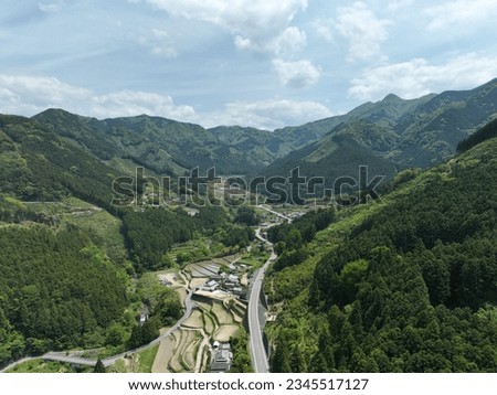 An aerial view of Sunouchi Valley in Toon City, Ehime Prefecture