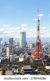 Aerial View Tokyo Tower Cityscape Japan