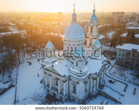 Aerial view of the Trinity Orthodox Cathedral at sunset. Sumy, Ukraine