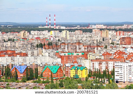 Aerial view of the Ufa city