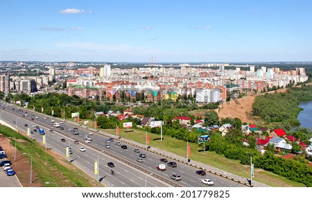 Aerial view of the Ufa city, Russia