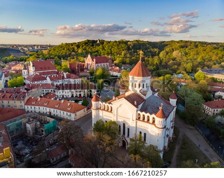 Aerial view of Vilnius Old Town, one of the largest surviving medieval old towns in Northern Europe. Summer landscape of UNESCO-inscribed Old Town of Vilnius, the heartland of the city.