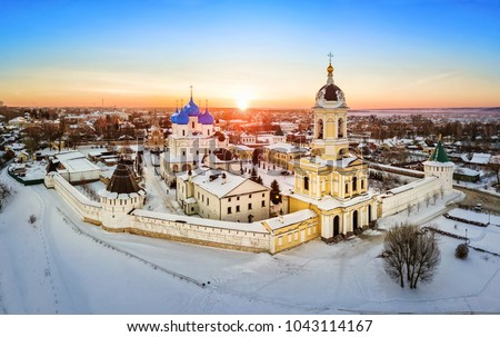 Aerial view of Vysotskiy monastery at sunrise in Serpukhov, Moscow Oblast, Russia