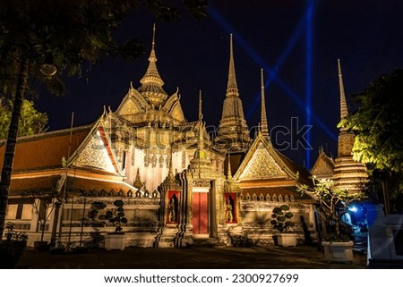 An aerial view of Wat Phra Chetuphon temple in Thailand