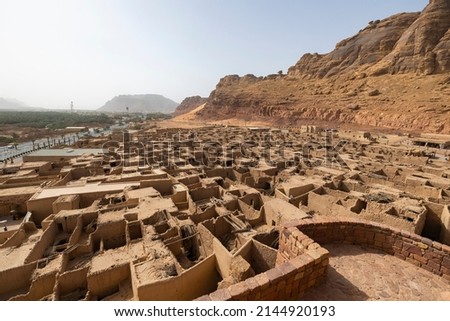 Aerial views of the Al Ula old town ancient mud buildings, north western Saudi Arabia 