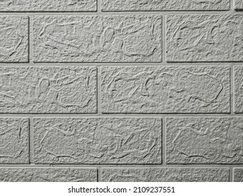 Aesthetic White Brick Wall Background Stock Photo 2109237551 | Shutterstock