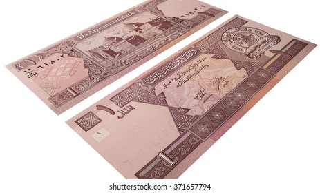 Afganistan money isolated on a white background - Shutterstock ID 371657794
