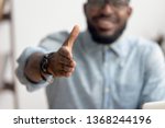 African american black professional business man hr recruiter consultant extending hand at camera for handshake concept greeting offering cooperation, welcoming at job interview, close up view