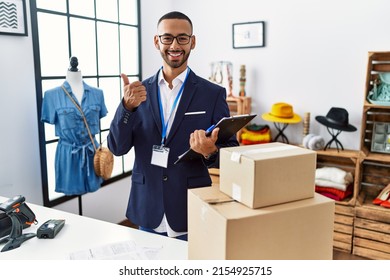 African American Man Working Manager Retail Stock Photo 2154925715 ...