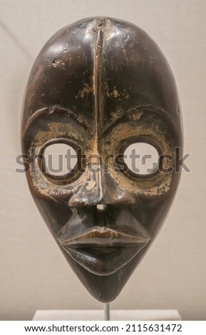 African Artifacts. African masks made of wood